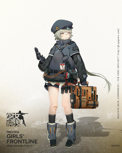 Girls frontline 2025 hg with rof