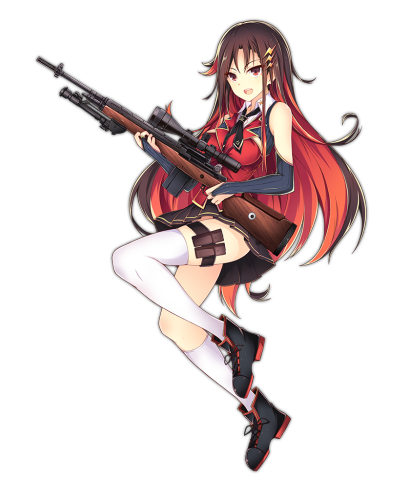 United States Rifle, 7.62 mm, Sniper, M21