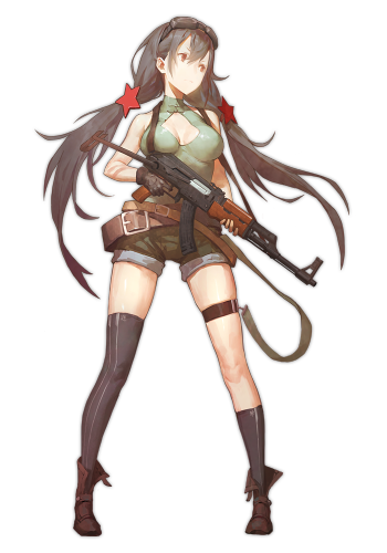 Type 56-1