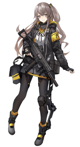 smg – Heckler & Koch UMP45 ¦ Angry Trap Midget Guide To Why Your Waifu ...