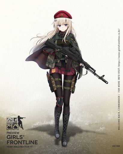 AK-74M