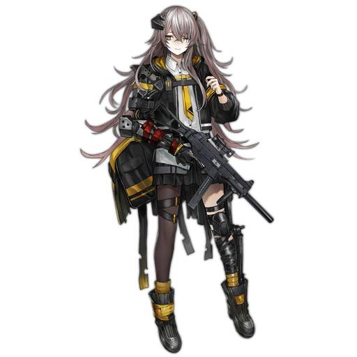 UMP45 Mod