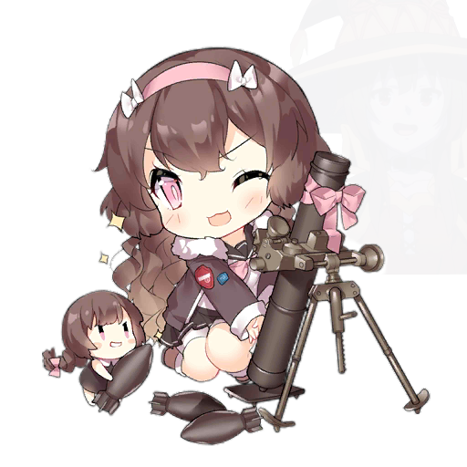 Artillery Fairy